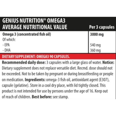 Omega 3 - 90 Гел капсули | Genius Nutrition Omega 3 - 90 Гел капсули | Genius Nutrition