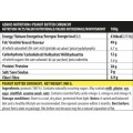 Peanut Butter Crunchy - 900 г | Genius Nutrition