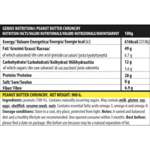 Peanut Butter Crunchy - 900 г | Genius Nutrition