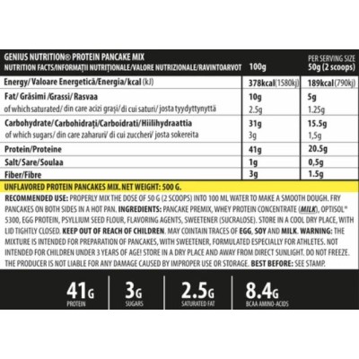 Protein Pancakes - Неовкусен 500 г | Genius Nutrition Protein Pancakes - Неовкусен 500 г | Genius Nutrition