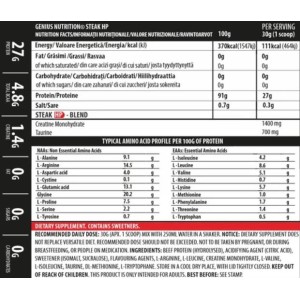 Steak-HP - Червена ябълка 750 г | Genius Nutrition