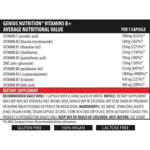 Vitamin B+ - 60 капсули | Genius Nutrition
