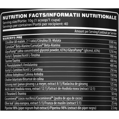 WarCry / Pre-Workout - Purple Fantasy 400 г | Genius Nutrition WarCry / Pre-Workout - Purple Fantasy 400 г | Genius Nutrition