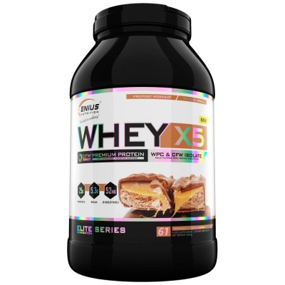 Whey-X5 - Шоколад и карамел 2000 г | Genius Nutrition