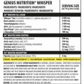 Whisper - Кола 400 г | Genius Nutrition