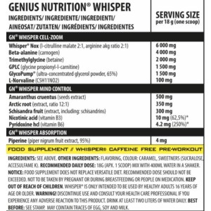 Whisper - Кола 400 г | Genius Nutrition