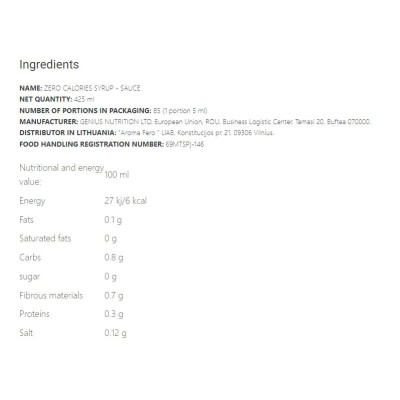 Zero Calories Syrup - Френски крем 425 мл | Genius Nutrition