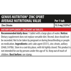 Zinc Sport - 60 Таблетки | Genius Nutrition