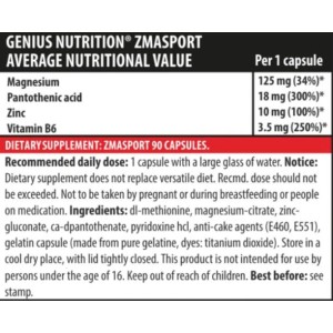 ZMA Sport - 90 капсули | Genius Nutrition