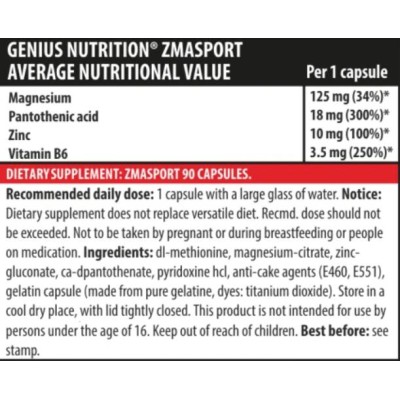 ZMA Sport - 90 капсули | Genius Nutrition