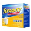 Терафлу Усилена Формула 14 сашета | Glaxosmithkline
