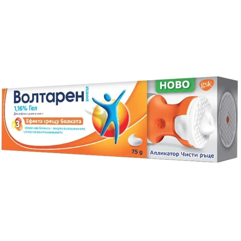 Волтарен Емулгел 1,16% гел 75 гр | Glaxosmithkline Волтарен Емулгел 1,16% гел 75 гр | GlaxosmithklineСпециализирана формула
Прониква дълбоко в кожата
Подобрява подвижността
Намалява сковаността на ставите
Волтарен Гел при Мускулни и Ставни Волтарен Емулгел 1,16% гел 75 гр | Glaxosmithkline Специализирана формула Прониква дълбоко в кожата Подобрява подвижността Намалява сковаността на ставите Волтарен Гел при Мускулни и Ставни Болки на топ Волтарен Емулгел 1,16% гел 75 гр | Glaxosmithkline С