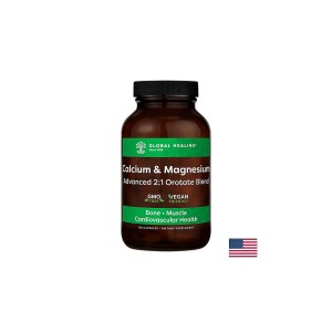 Intracal® Advanced Bone Health Formula / Формула за здрави кости и зъби, 120 капсули