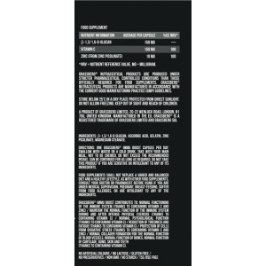 Immu Boost - Beta Glucans 60 капсули | Grassberg