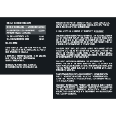 Omega-3 Premium 1200 мг 90 гел-капсули | Grassberg