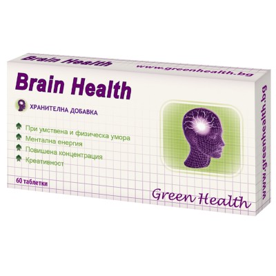 Brain Health 60 таблетки | Green Health Високо качество, гарантирана ефикасност За по-добра памет, по-добра мисловна дейност, по-добра концентрация Поддържа мозъчните функции Срещу безсъние, умствена умора Brain Health 60 таблетки | Green Health Високо ка