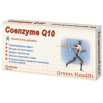 Coenzyme Q10 100 mg 60 tablets | Green Health Coenzyme Q10 100 mg 60 tablets | Green HealthВисоко качество, гарантирана ефикасност
Поддържа здраво сърцето, предпазва от патологии на миокарда
Забавя старостта както отвън, така и отвътре
Поддър Coenzyme Q10 100 mg 60 tablets | Green Health Високо качество, гарантирана ефикасност Поддържа здраво сърцето, предпазва от патологии на миокарда Забавя старостта както отвън, така и отвътре Поддържа функц Coenzyme Q10 100 mg 60 tablets | Green Health Вис