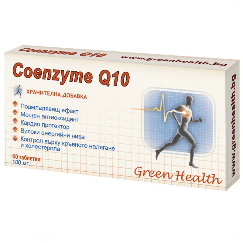 Coenzyme Q10 100 mg 60 tablets | Green Health