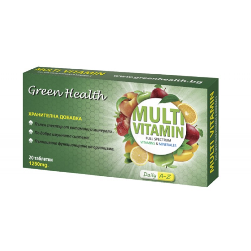 MultiVitamin Full Spectrum 1250 mg 20 tablets | Green Health