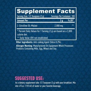 100% Pure Citrulline Malate 200 гр Прах | Haya Labs