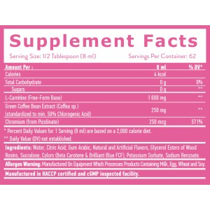 Advanced Liquid L-Carnitine 500 мл | Haya Labs
