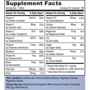 Basic Adult Multivitamin 100 таблетки | Haya Labs