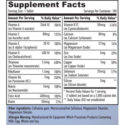Basic Adult Multivitamin 100 таблетки | Haya Labs Мощен антиокисидант Укрепва зрението Повишава апетита Спомага обмяната на веществата Стимулира имунната подкрепа Понижава нивото на холестерол в Basic Adult Multivitamin 100 таблетки | Haya Labs Мощен анти