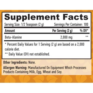 Beta-Alanine на прах 200 гр | Haya Labs