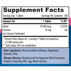 Biotin Maximum Strength 10 000 мкг 100 таблетки | Haya Labs Biotin Maximum Strength 10 000 мкг 100 таблетки | Haya Labs