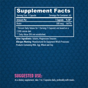 Biotin 500 мкг 60 капсули | Haya Labs