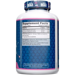 Cal-Mag Citrate 90 таблетки | Haya Labs