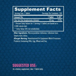 Chelated Zinc (Bisglycinate) 30 мг 100 таблетки | Haya Labs