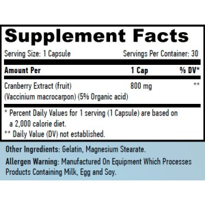 Cranberry Fruit Extract 800 мг 30 капсули | Haya Labs