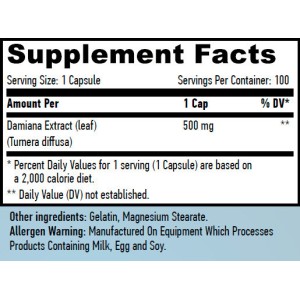 Damiana Leaf Extract 500 мг 100 капсули | Haya Labs