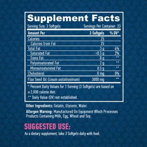 Flaxseed Oil 1000 мг 100 гел-капсули | Haya Labs Flaxseed Oil 1000 мг 100 гел-капсули | Haya Labs