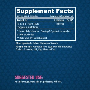 Fo-Ti Root Extract 500 мг 100 капсули | Haya Labs