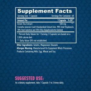 Green Tea Extract 500 мг 60 капсули | Haya Labs Green Tea Extract 500 мг 60 капсули | Haya Labs