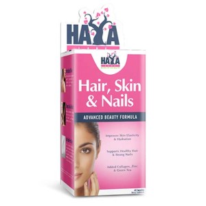 Hair, Skin & Nails 60 капсули | Haya Labs