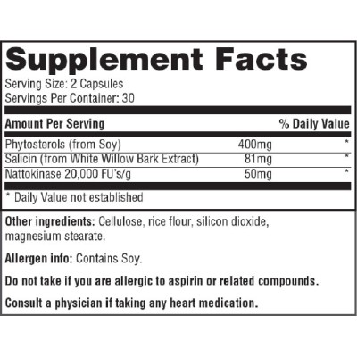 Heart Cholesterol Support / Phytosterols 400 мг 60 капсули | Haya Labs Понижава кръвното налягане Предотвратява образуването на тромби Подобрява кръвообръщението Понижава нивото на холестерол в кръвта В Heart Cholesterol Support / Phytosterols 400 мг 60 к