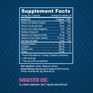 Immunity Formula 60 капсули | Haya Labs
