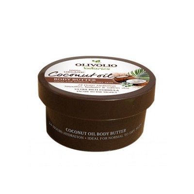 100% Organic Coconut Oil Body Butter 200 мл | Olivolio Осигурява денонощна хидратация  Добро средство за овлажняване и омекотяване на Вашата коса и кожа Идеален за нормална до суха кожа 100% Organic Coconut Oil Body Butter 200 мл | Olivolio Осигурява дено