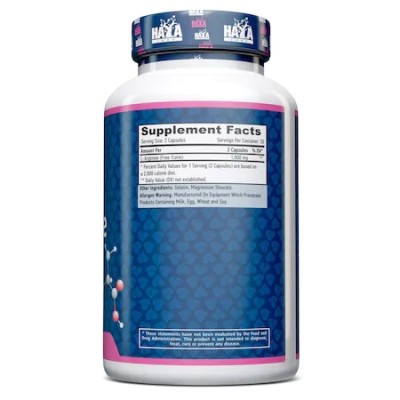 L-Arginine 500 мг 100 капсули  Haya Labs Стимулира изграждането на мускулна маса Премахва свободните радикали Добро средство за подобряване на сексуалната функция Предпазва от високо кръвно налягане L-Arginine 500 мг 100 капсули  Haya Labs Стимулира изгра