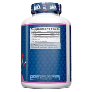 L-Lysine 500 мг 100 капсули | Haya Labs