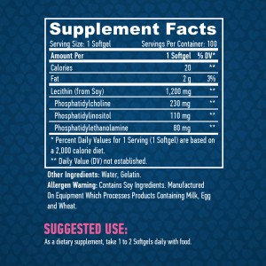 Lecithin 1200 мг 100 гел-капсули | Haya Labs