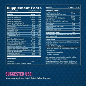 Men's Multivitamin 60 таблетки | Haya Labs Men's Multivitamin 60 таблетки | Haya Labs