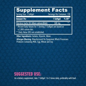 Odorless Garlic Oil Extract 500 мг 120 гел-капсули | Haya Labs