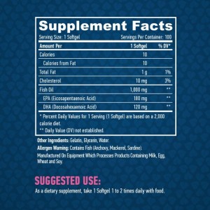 Omega 3 Pure Fish Oil 1000 мг 100 гел-капсули | Haya Labs