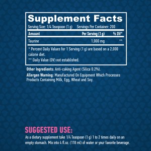 100% Pure Taurine Powder 200 гр | Haya Labs