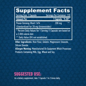 Panax Ginseng 200 мг 120 капсули | Haya Labs