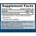 Potassium Gluconate 99 мг 100 таблетки | Haya Labs